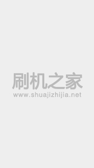 中兴U788刷机包 优化 精简 纯净版ROM 